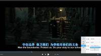 求《hp》无字幕版