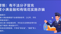 如果签约视觉中国、图虫，东方IC，头条号等，可将同一幅图片分别发给他们吗？