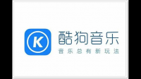 音乐app免费不用vip的有吗